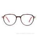 Wholesale Custom Classical Optical Glasses Alloy Acetate Eyeglass Frames Eyewear Spectacles